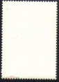 Марка СССР 1977 г. 60-летие Октября Крейсер "Аврора" гаш - вид 1