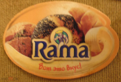 Магнит на холодильник от маргарина RAMA Вот это вкус 2008 год. Винил.