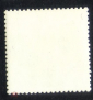 Марка СССР 1981 г. Парагеум Горный, цветы, гаш - вид 1
