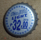 Пробка кронен от Пива. San Mig Light 2018 г. Филиппины