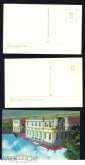 Набор открыток СССР 1971 г. г. Углич изд. Планета. Полный 9 шт. чистые - вид 5