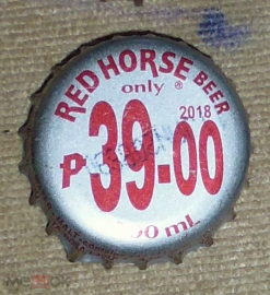 Пробка кронен от Пива RED HORSE, San Miguel Brewery Inc. Мандальюионг (Филиппины) 2018 г.
