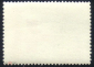 Марка СССР 1967 г. 100 лет основания красного креста в нашей стране 4к ГАШ - вид 1