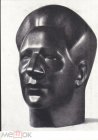 Открытка СССР 1962 г. Скульптора Портрет заслуженного деятеля искусств Унитиса СХ чистая