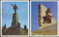 Набор открыток Севастополь город-герой 1977 г. изд. Плакат Москва (18 шт комплект) - вид 2