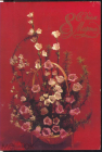 Открытка СССР 1981 г. С 8 Марта! букет, цветы. фото. В. Баранникова подписана