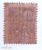 Эстония 1922 Профессии | Текстильная промышленность гаш Michel EE 35B - вид 1