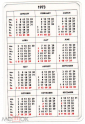 Карманный календарик СССР маленький, Техмашэкспорт 1973 г TEHMASHEXPORT ламинирование - вид 1