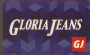 Пластиковая дисконтная карта Gloria Jeans