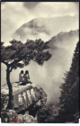 Открытка Китай 1980-е Гора Лушань Rock and Pine Rocher et pin чистая