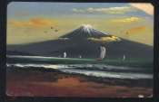 Открытка 1950-е Япония. Вулкан, горы, парусника, море. редкая чистая