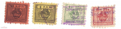 Непочтоваые марки 1927 Членская марка ВССР 4 марки
