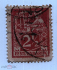 Эстония 1922 Профессии | Текстильная промышленность гаш Michel EE 35B