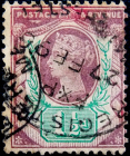 Великобритания 1887 год . Королева Виктория . 1,5 p. Каталог 8 £ . (2)