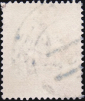 Великобритания 1888 год . Королева Виктория . 005 p. Каталог 15 £ . (7)  - вид 1