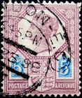 Великобритания 1888 год . Королева Виктория . 005 p. Каталог 15 £ . (7) 