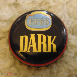 Пробка кронен Пиво EFES DARK Турция 2000-е