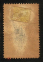 Непочтовая Россия 1889 гербовая марка 60 копеек Ростовская городская управа - вид 1
