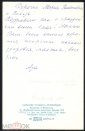 Открытка СССР 1979 г. цветы Барбарис Тунберга, пурпурный художник А. Шипиленко подписана - вид 1