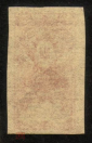 Непочтовая марка 1918 Украина 50 карбов гербовая марка - вид 1