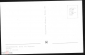 Открытка СССР 1973 г. Из набора Владивосток. Вечер над Амурским Заливом фото. Л. Беляева чистая - вид 1