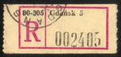 Марка заказного письма Гданьск (Gdansk 5) № 002405 гаш