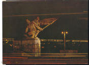 Открытка Рига Латвия Памятник борцам революции 1905 года. фото. Гайлиса чистая