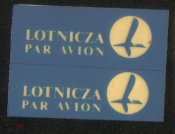 Непочтовая марка Авиапочта Польша LOTNICZA PAR AVION пара