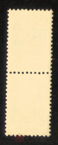 Непочтовая марка 1962 ДСО Профсоюзов ГТО II 30 копеек с корешком - вид 1