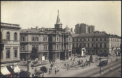 Открытка 1930-е Киев. Здание городской думы. чистая редкая