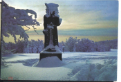 Открытка 1970-е Чехия. Бескуды. Славянский бог Радегаст статуя в снегу, зима фото Ситенский чистая