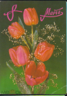 Открытка Россия 1994 г. Цветы, тюльпаны. 9 Марта. фот. Дергилева ДМПК чистая