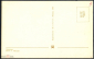 Открытка СССР 1970 г. Орхиеди, цветы фото. Мазура чистая - вид 1