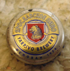 Пробка от пива Ярославское Yarpivo Brewery Ярпиво 2000-е старая
