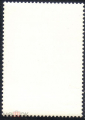 Марка СССР 1977 г. 60-летие Октября Шпиль башни со звездой гаш - вид 1