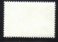 Марка СССР 1978 г. Всемирная выставка почтовых марок Прага 1978 год гаш - вид 1