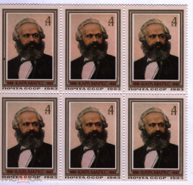СССР 1983 100 лет со дня смерти Карла Маркса (1818-1883) сцепка 6 марок