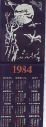 Календарик на прожелатиненой ткани 1984 девушка луна лебеди