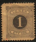 Доплатная марка Швеция 1874 г. Почтовые сборы