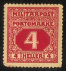 Непочтовая марка Босния и Герцеговина 1918 Доплатная марка