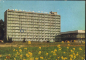 Открытка СССР 1976 г. Рига. Гостиница Турист фото Круцко