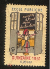 Непочтовая марка Франция 1947. Агитация. Каратнин. Школа