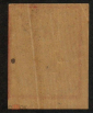 Непочтовая марка РСФСР 1923 Комитет помощи инвалидам войны ЦТУ 5 рублей беззуб почтовое гашение - вид 1