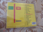 Electric Light Orchestra (ELO) - 2 Альбома на 1 CD - вид 2