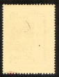 Непочтовая марка Венгрия 1965 год 10 форинтов - вид 1