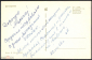Открытка СССР 1968 г. Цветок флора Диплодения фото Е. Игнатович СХ подписана - вид 1