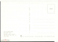 Открытка Вьетнам. Ханой Цветы ОРХИДЕИ цимбидиум, Фото XUNHASABA чистая - вид 1