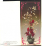 Открытка СССР 1990 г. С днем рождения! Цветы в вазе фото. Гаврилова Тремасовой двойная подписана - вид 1