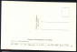 Открытка СССР 1963 г. Одесса. Потемкинская лестница фото О. Малаховского - вид 1