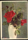 Открытка СССР 1958 г. Цветы. Розы, цветы. фото Г. Самсонова чистая с экслибрисом